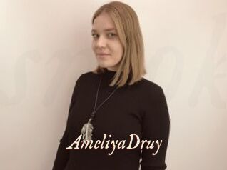 AmeliyaDruy