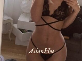 AsianHoe