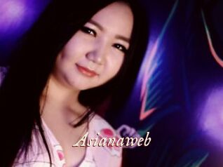 Asianaweb