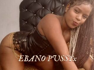 EBANO_PUSSYx