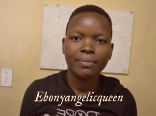 Ebonyangelicqueen