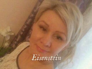 Eisenstein