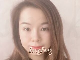 FengFeng