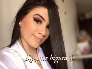 Kagome_higura