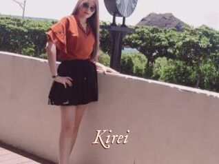 Kirei