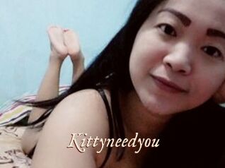 Kittyneedyou