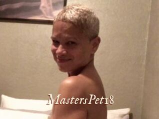 MastersPet18