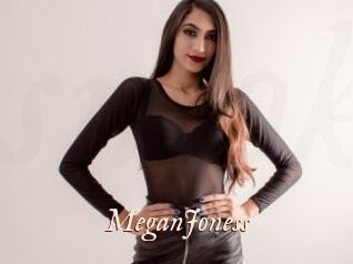 MeganJoness