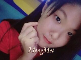 MengMei