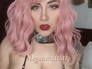 Megansmithtt