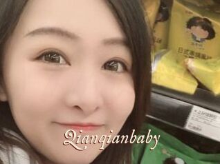 Qianqianbaby