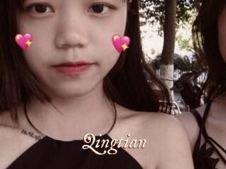 Qingtian