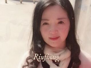 Riufhong