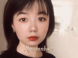 Ranranbaby
