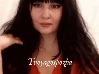 Tvoyagospozha