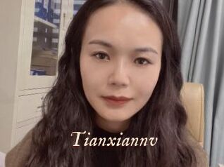 Tianxiannv