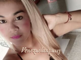 Venezuelanpussy