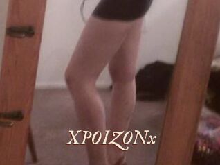 XPOIZONx