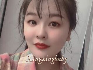 Xingxingbaby