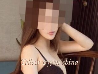 Yellow_175cm_china
