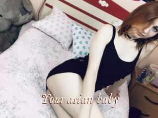 Your_asian_baby